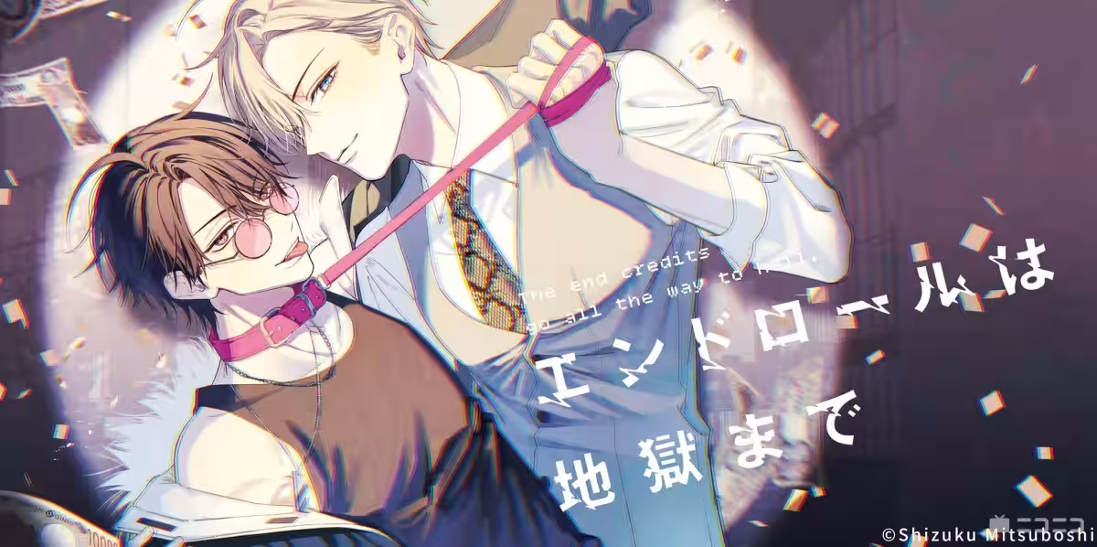 画像6
