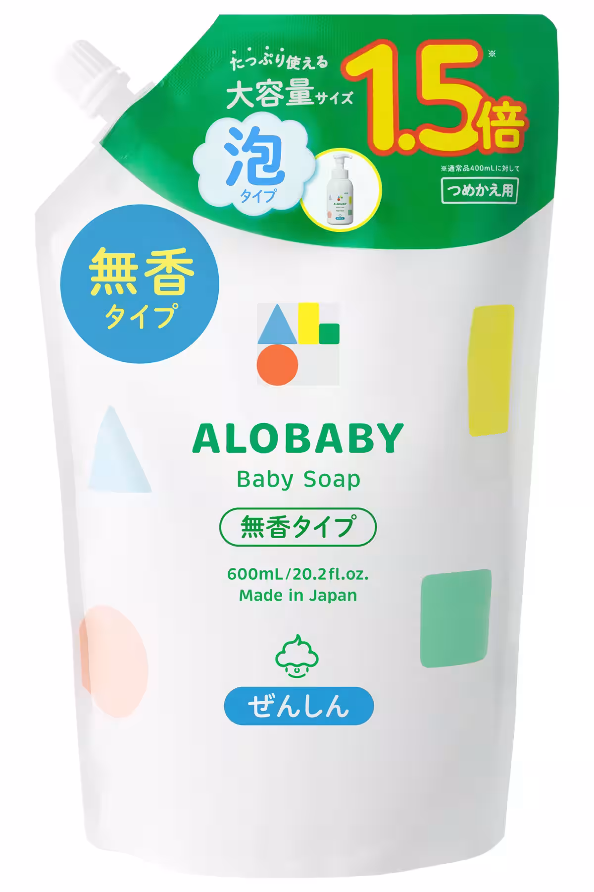 画像4