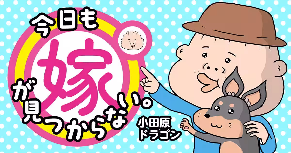 画像5
