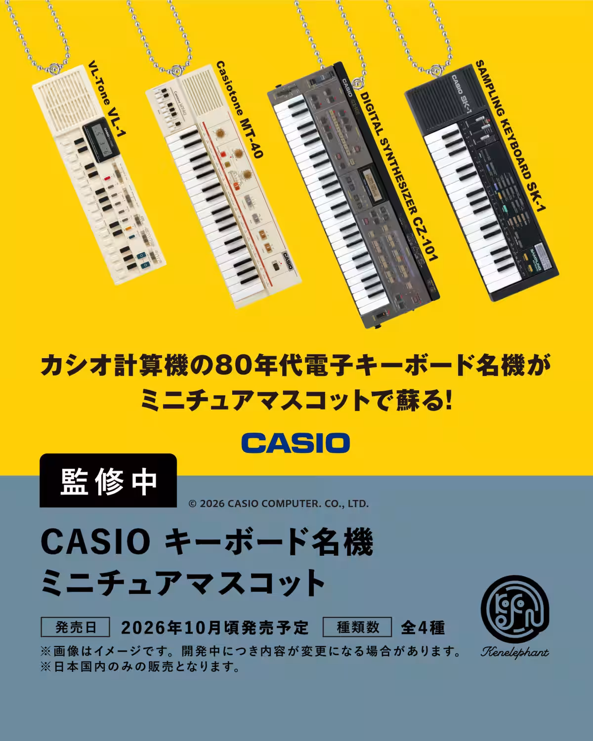 画像10