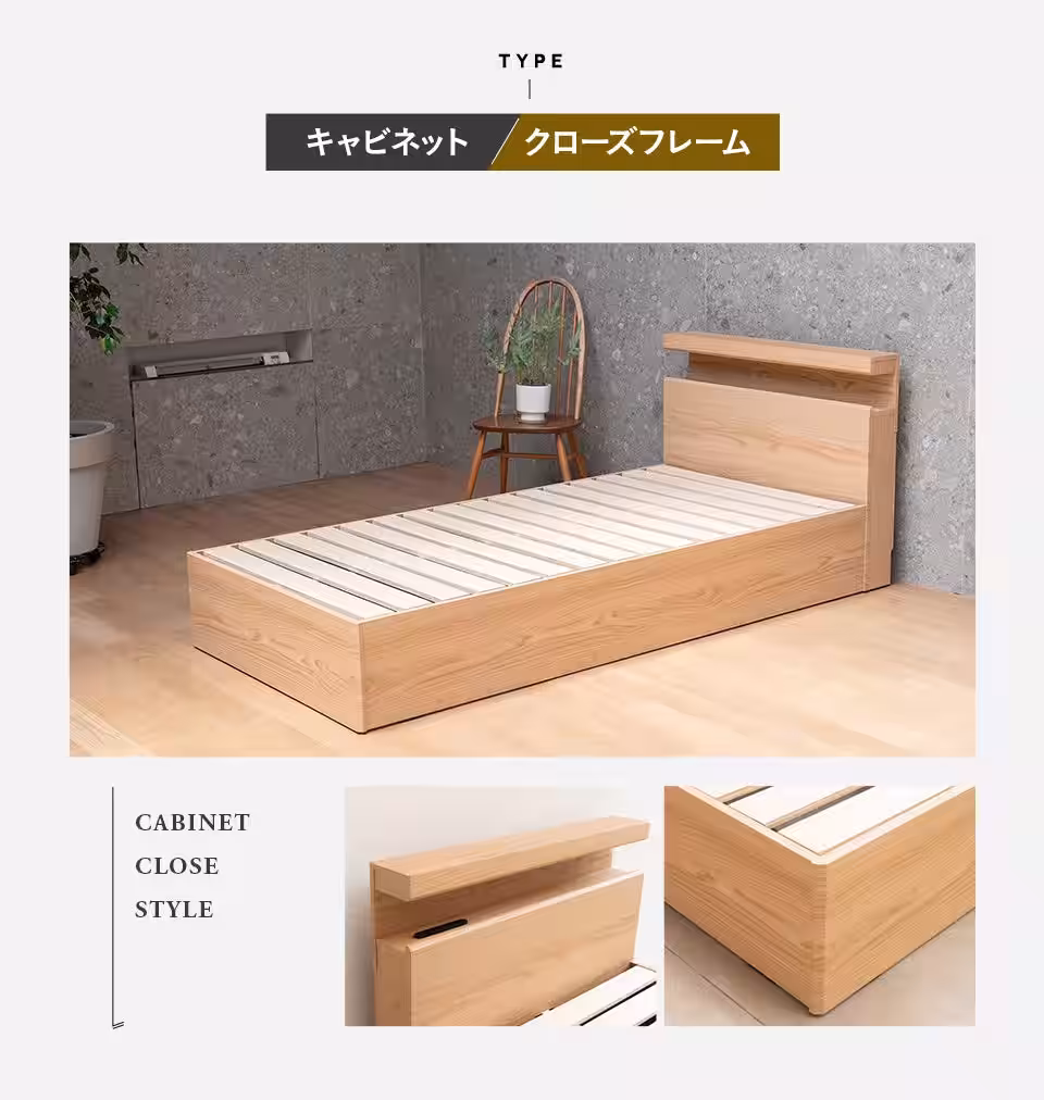 画像21