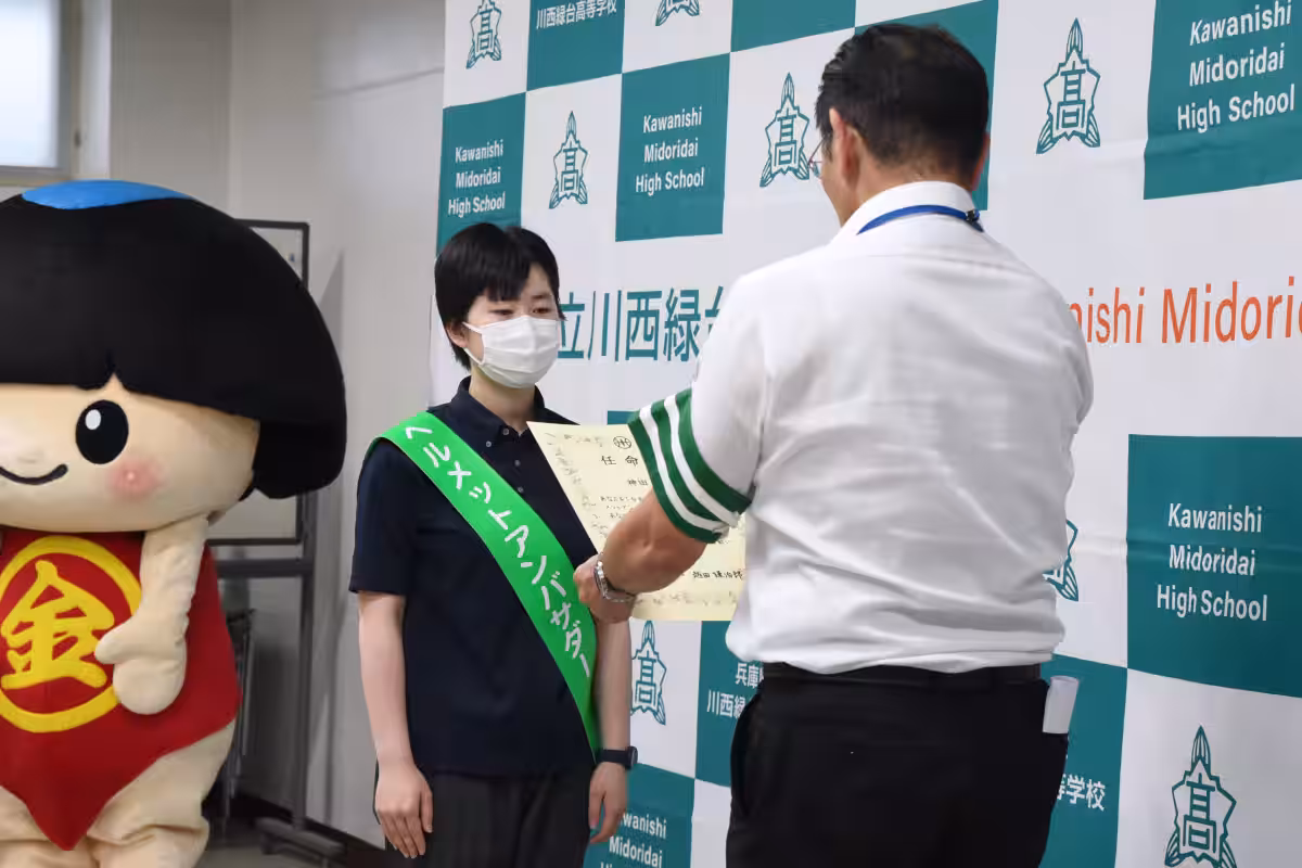 画像2