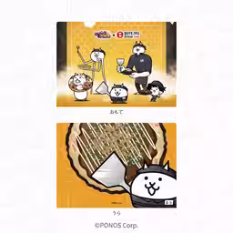 画像15