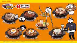 画像10