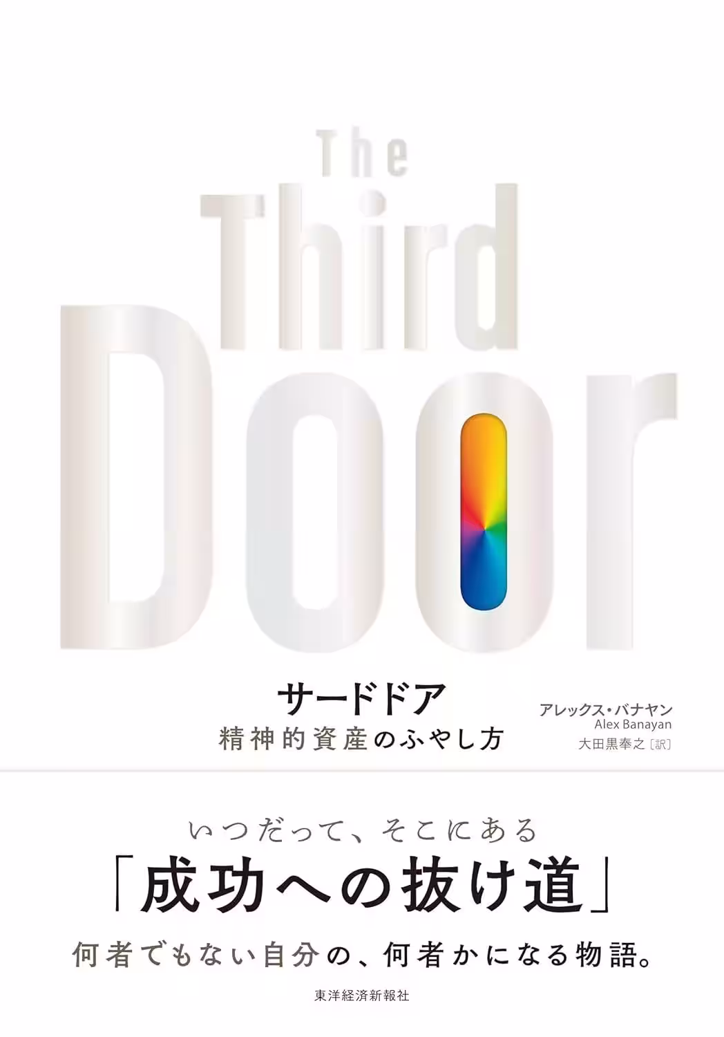 画像5