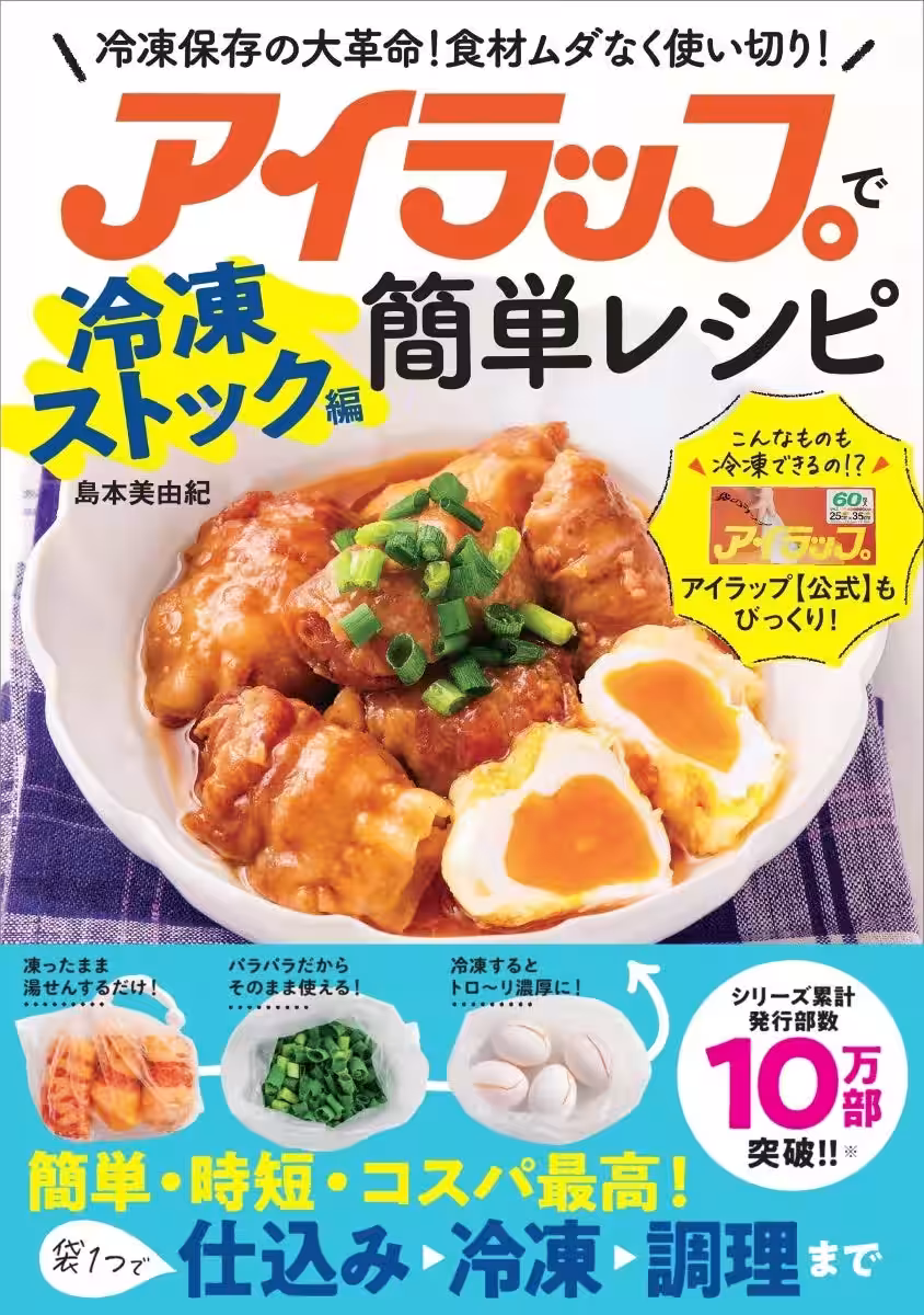 画像2