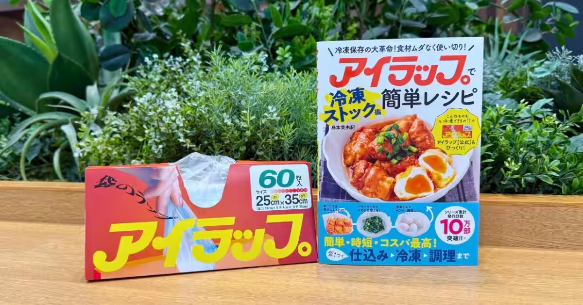 画像1