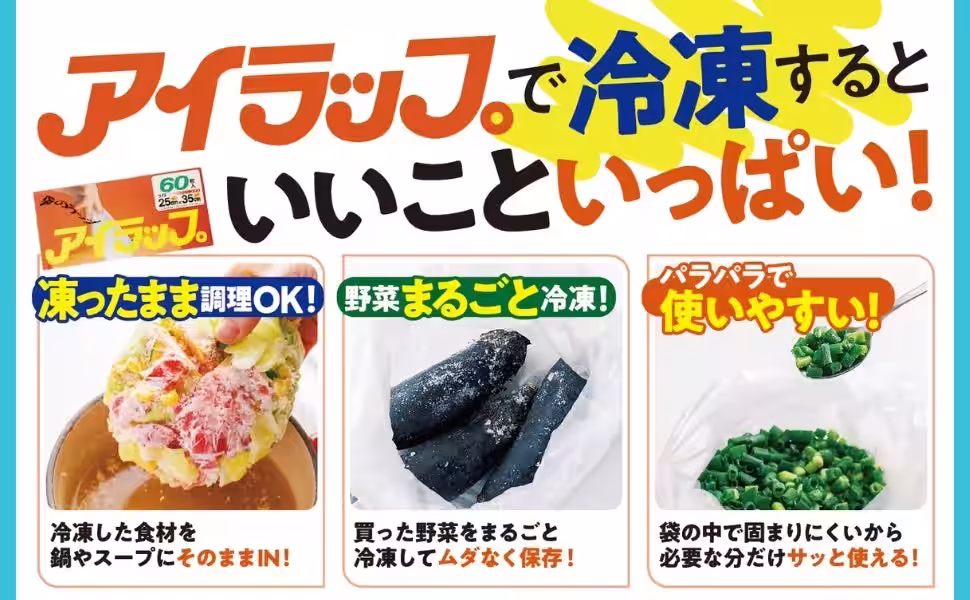 画像5