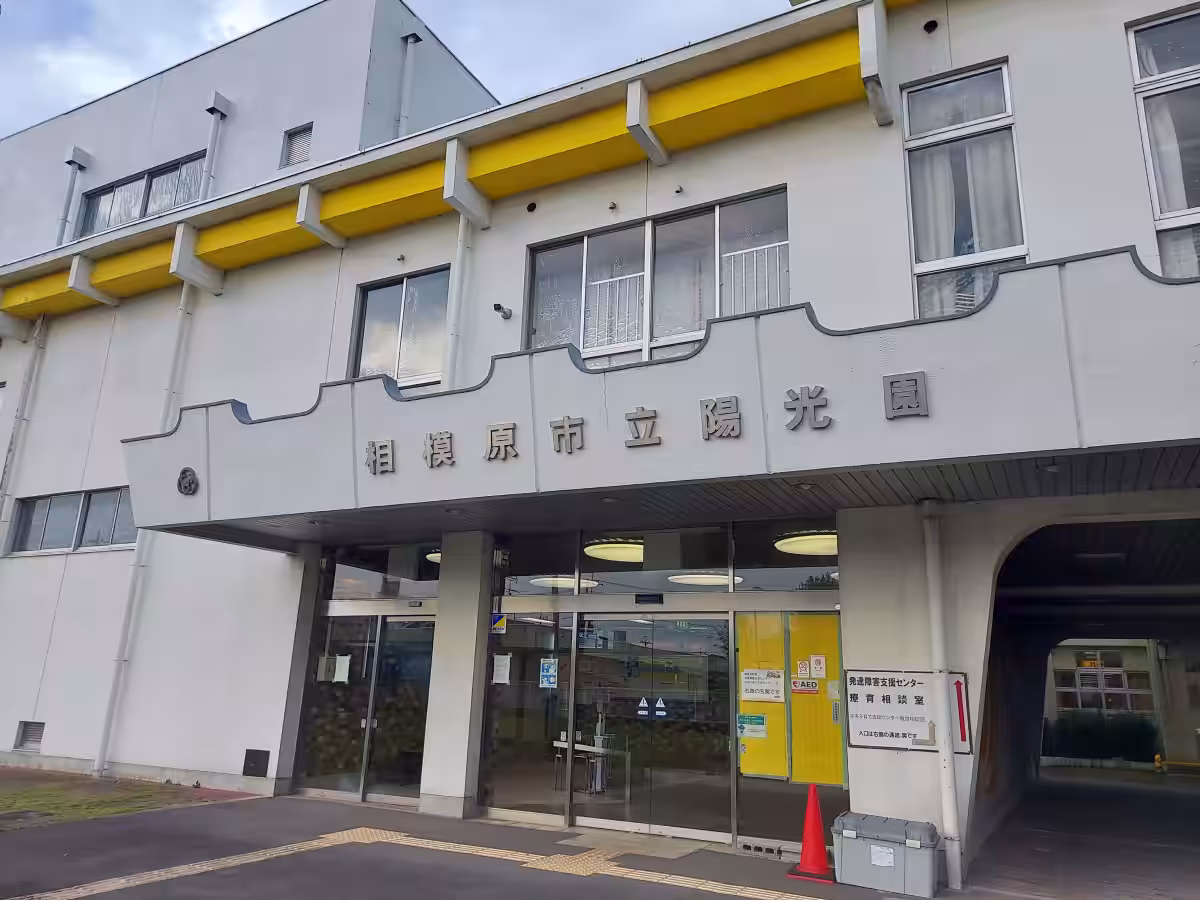 画像9