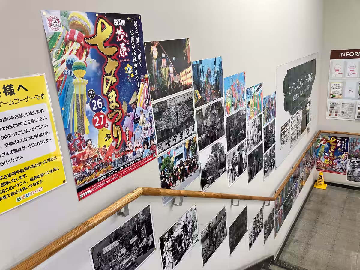 画像4