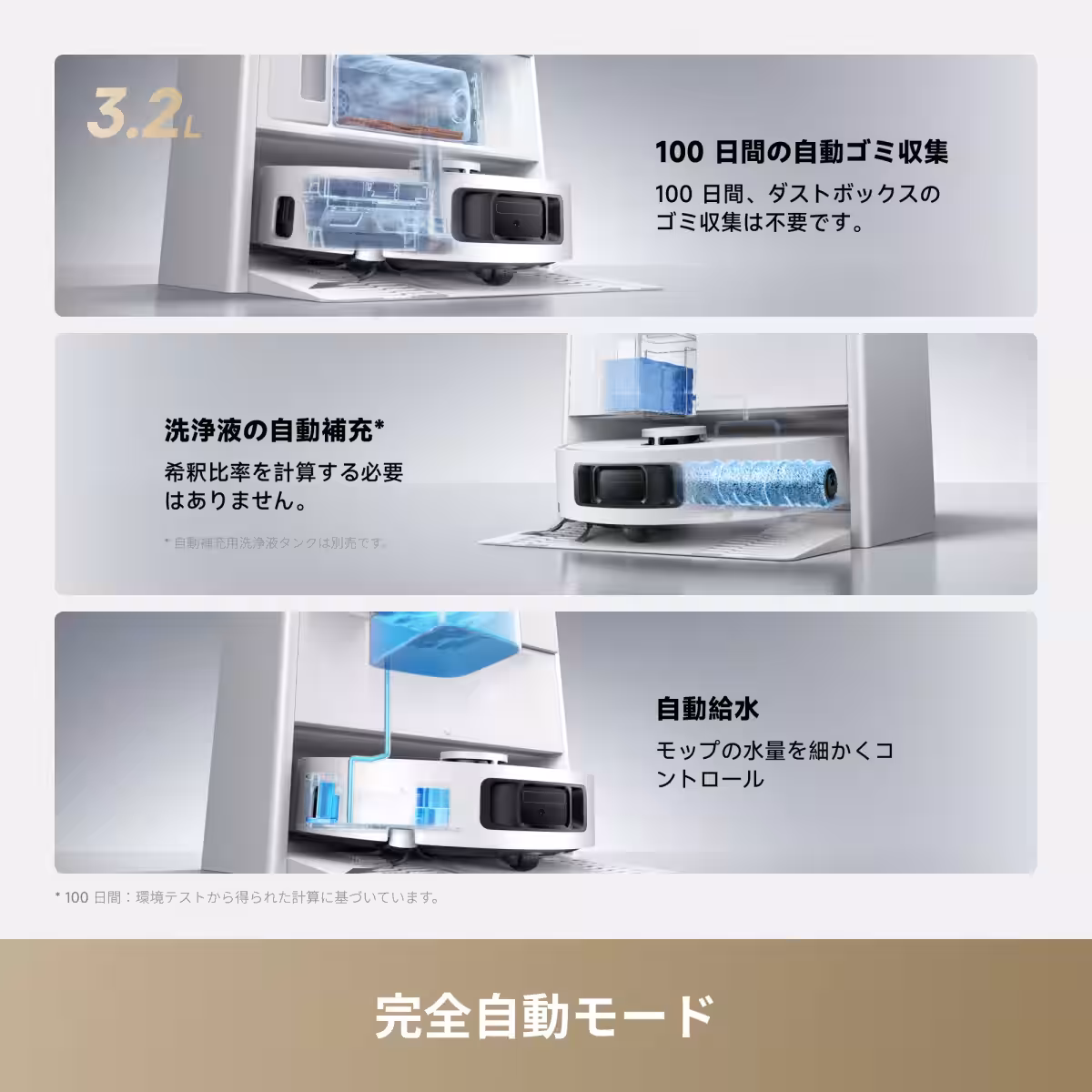 画像11