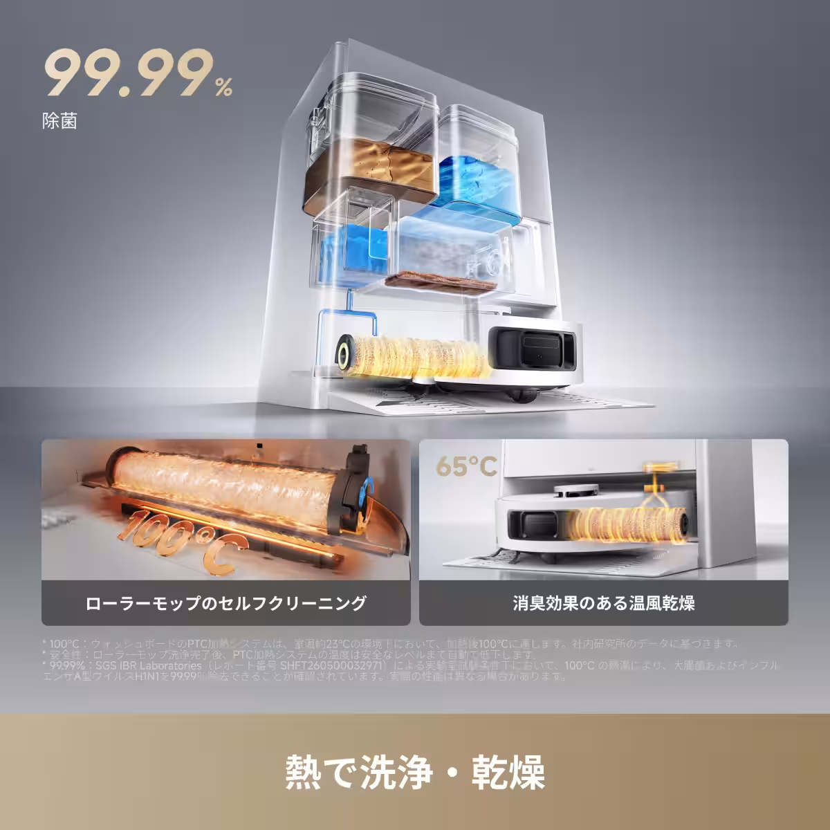 画像12