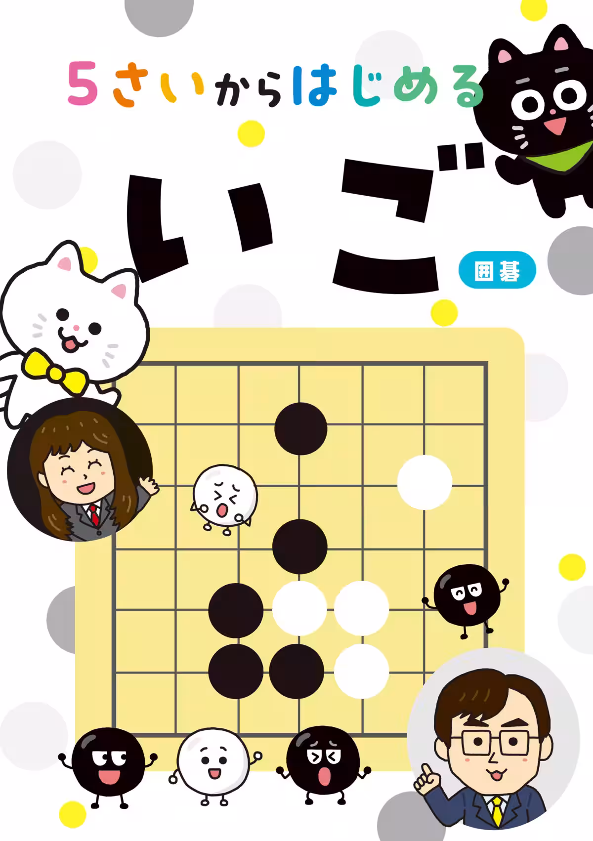 画像13