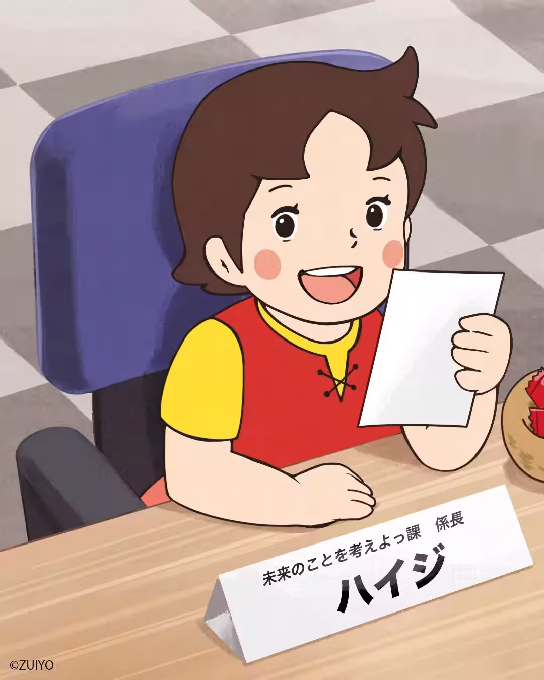 画像3