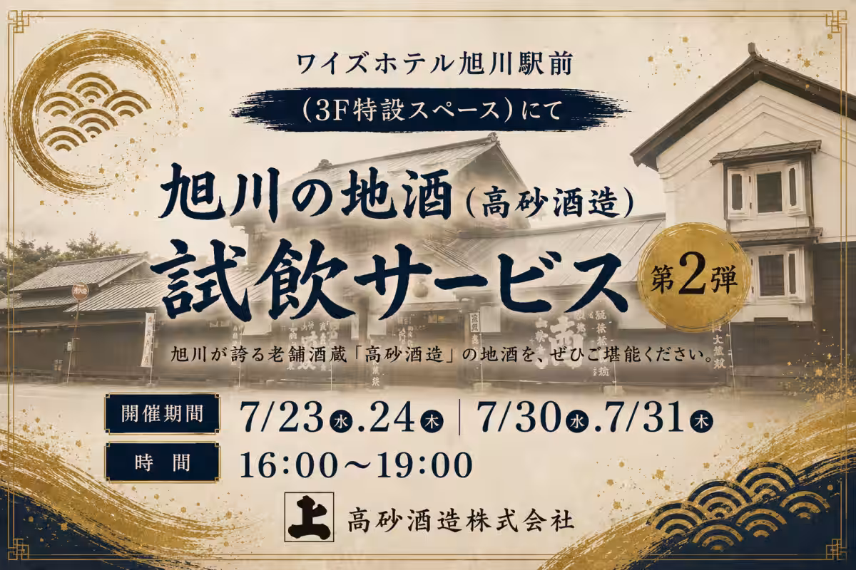画像12