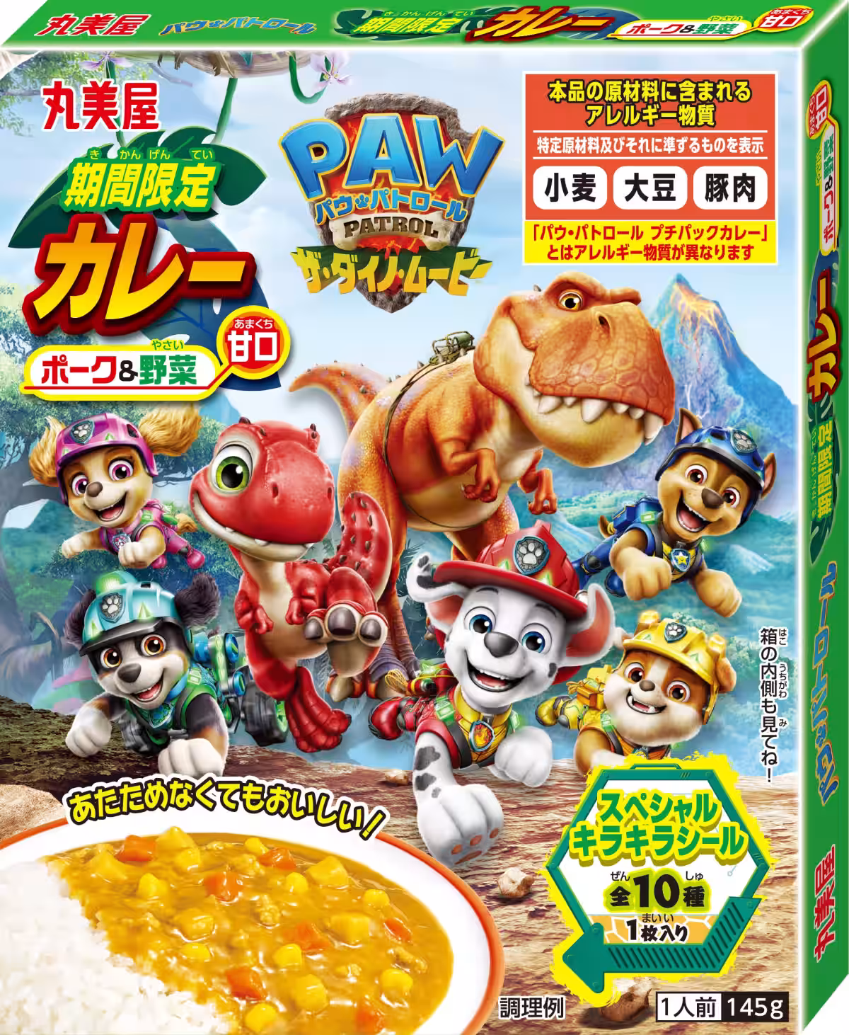 画像5