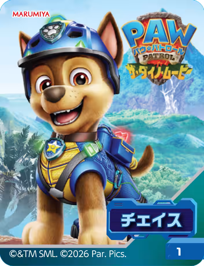 画像6