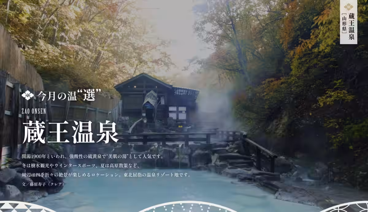 画像11