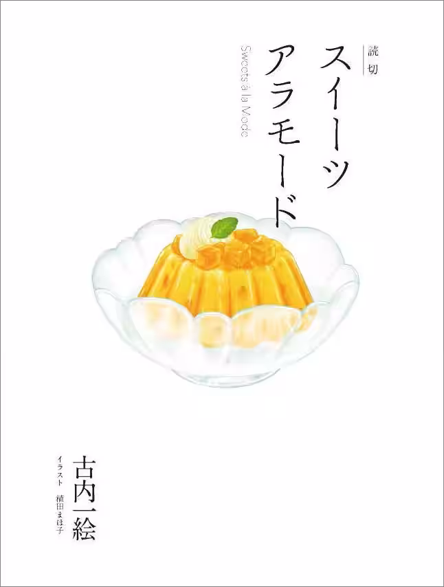 画像4