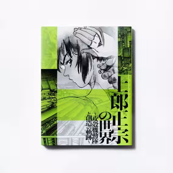 画像5
