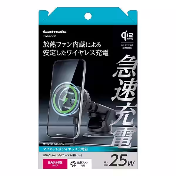 画像7