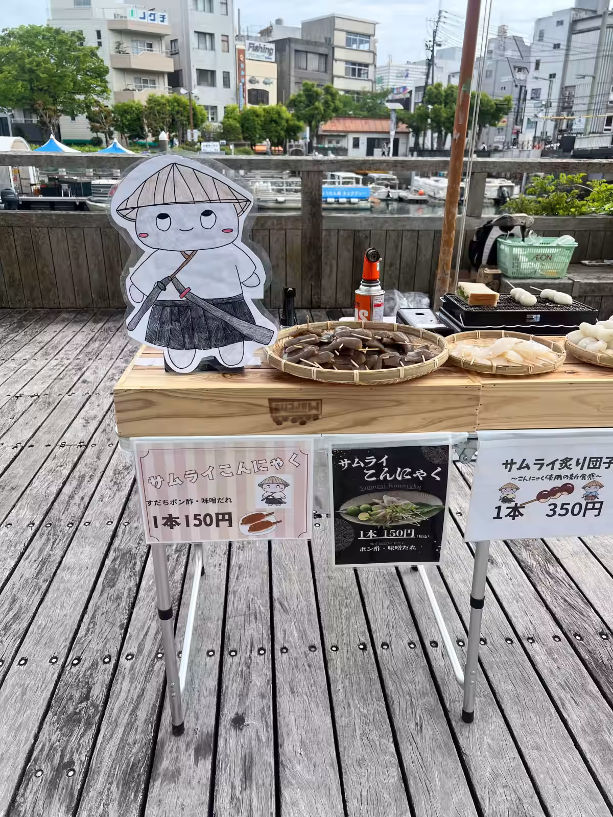 画像3