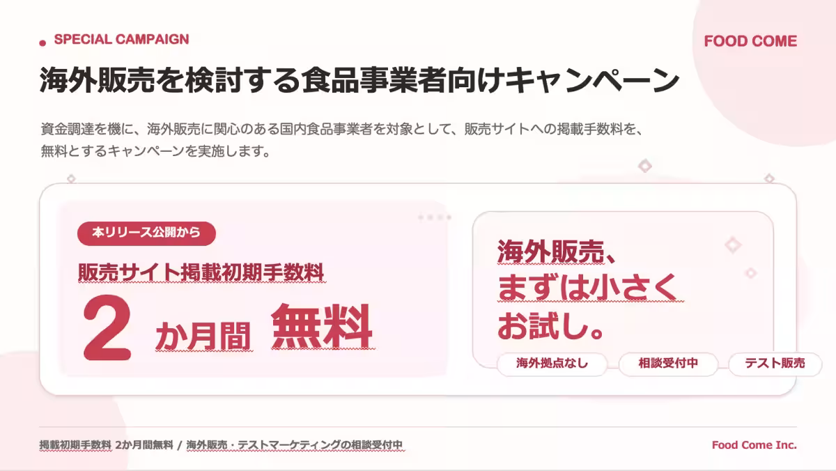 画像12