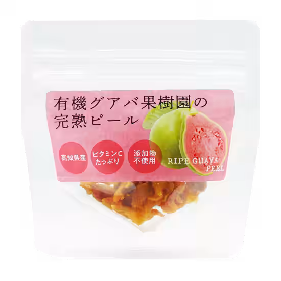 画像3