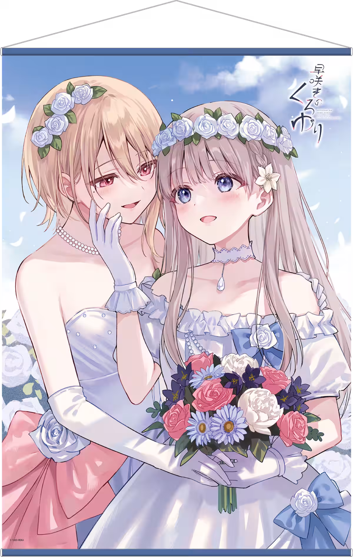 画像20