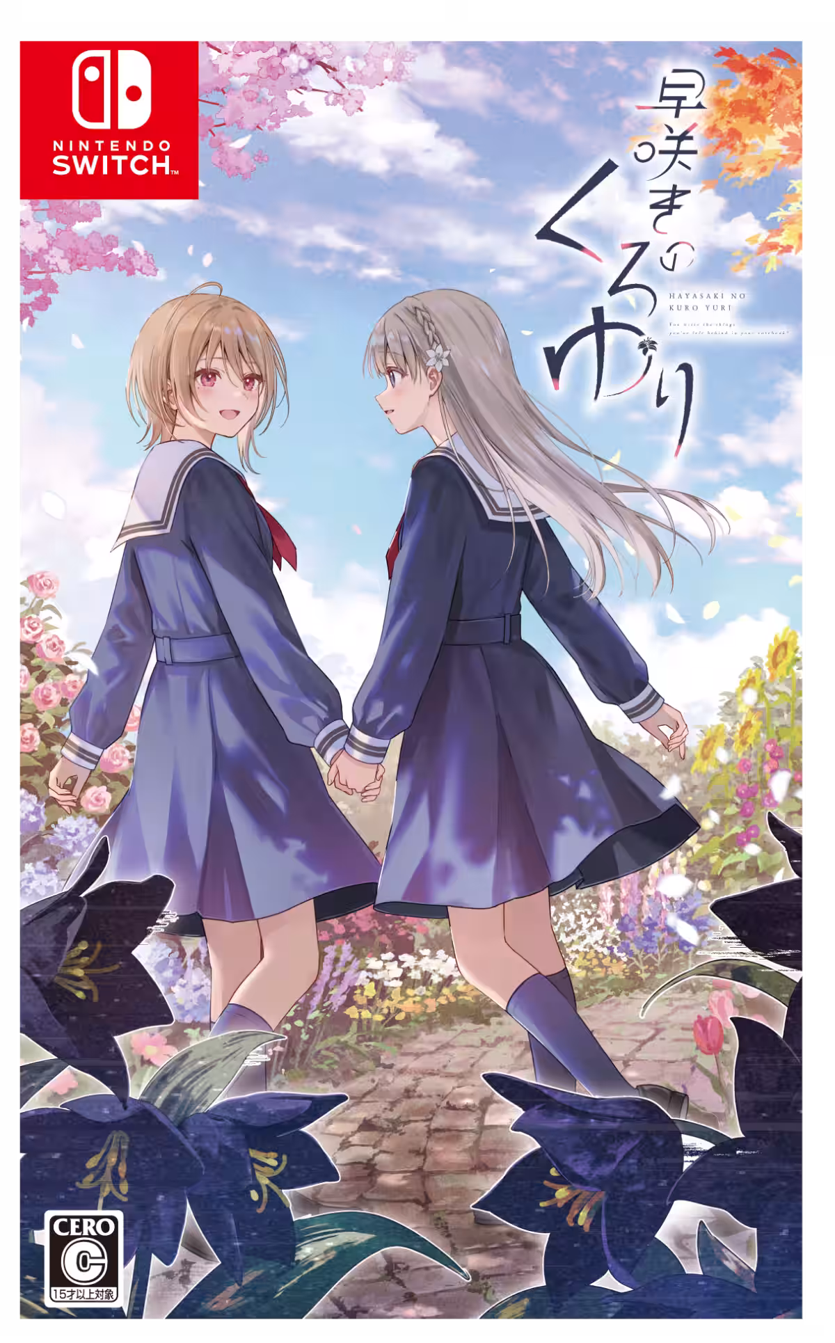 画像1