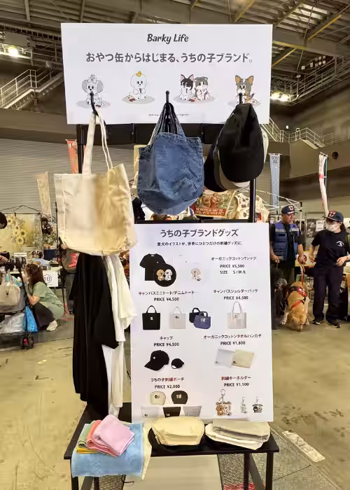 画像1