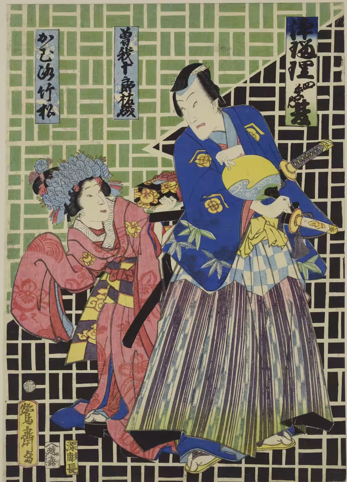 画像6
