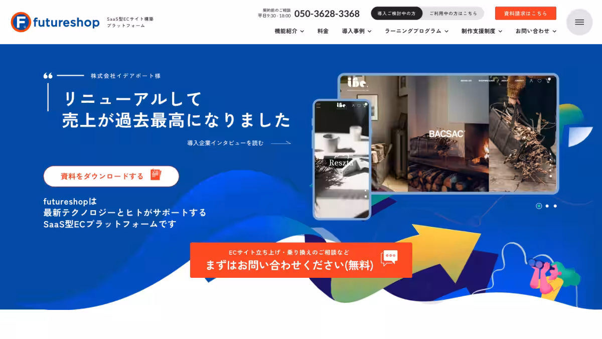 画像5