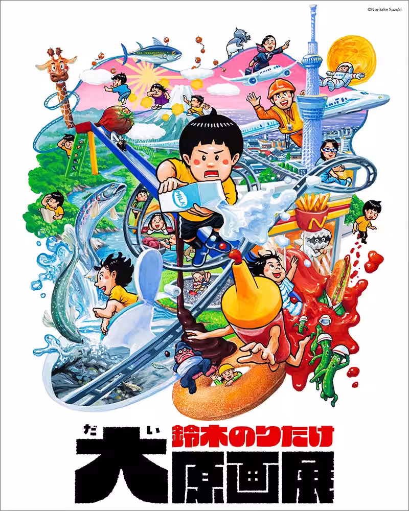 画像4