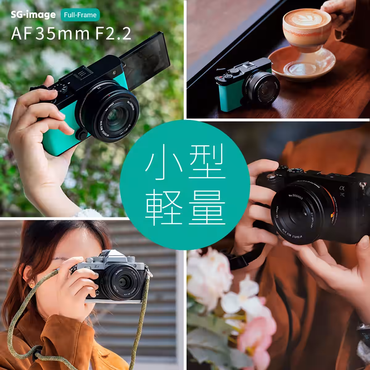 画像7