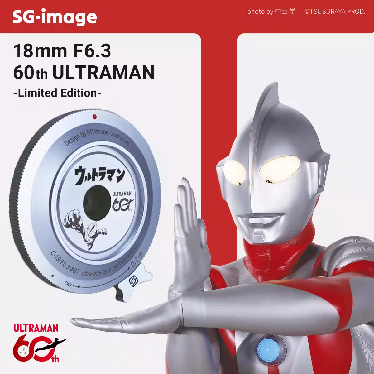 画像11