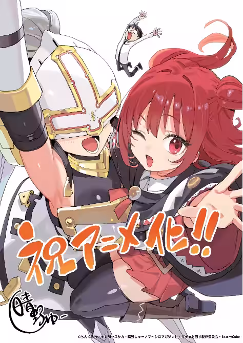画像11