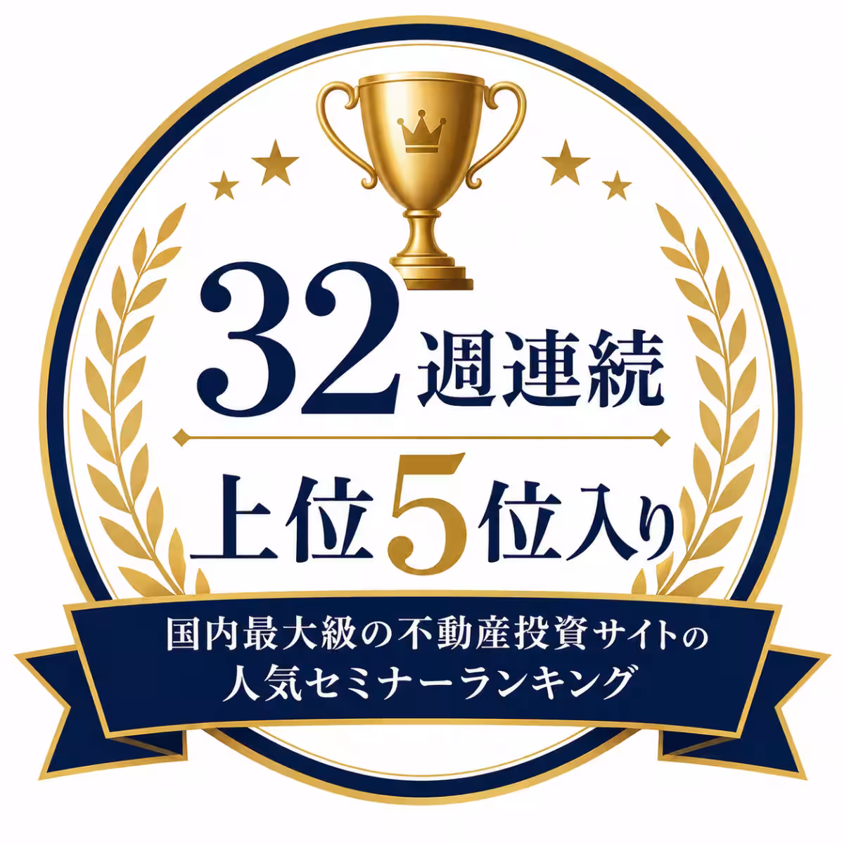 画像18