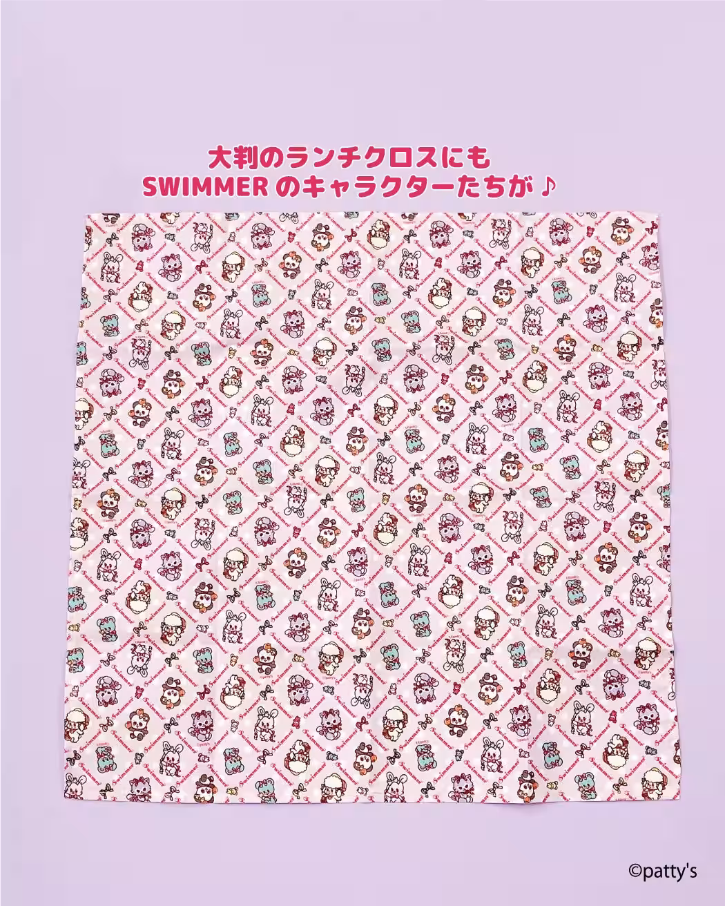 画像9
