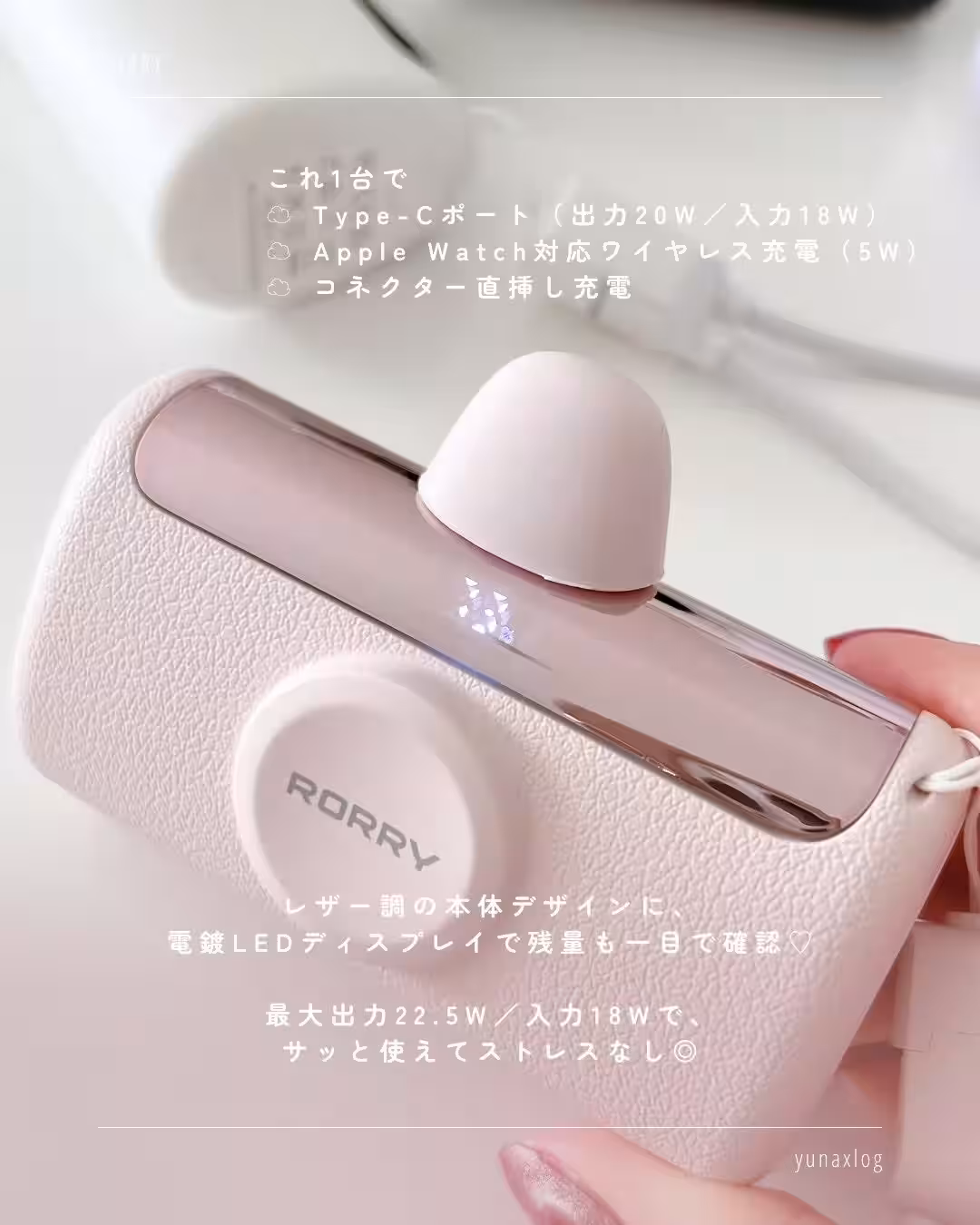 画像9
