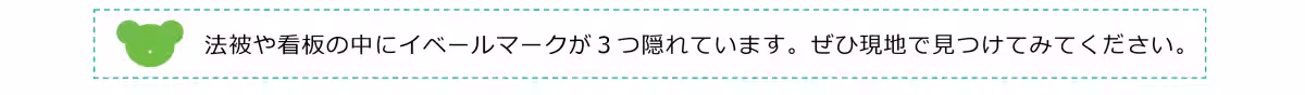 画像14