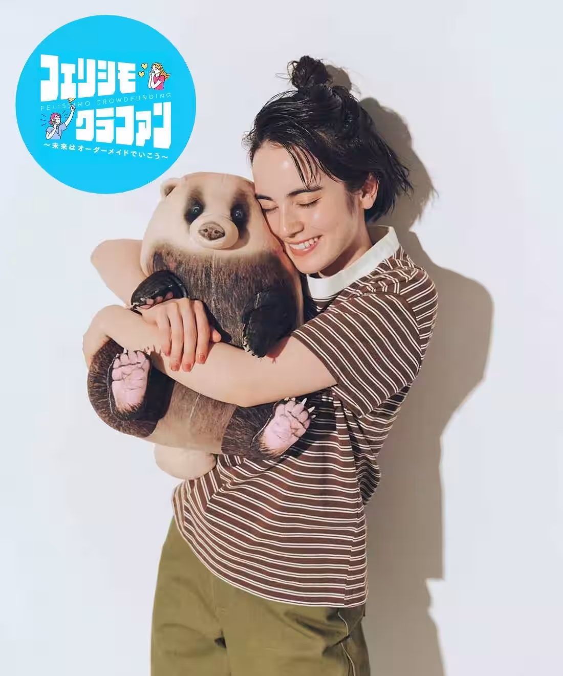 画像7