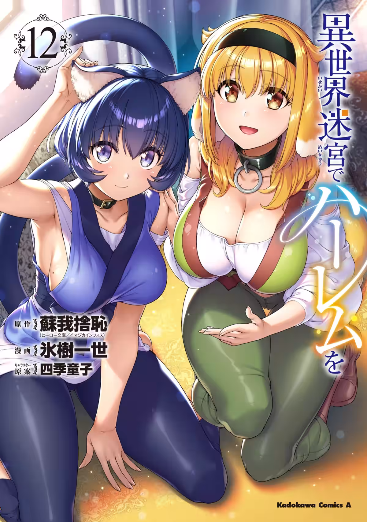 画像4