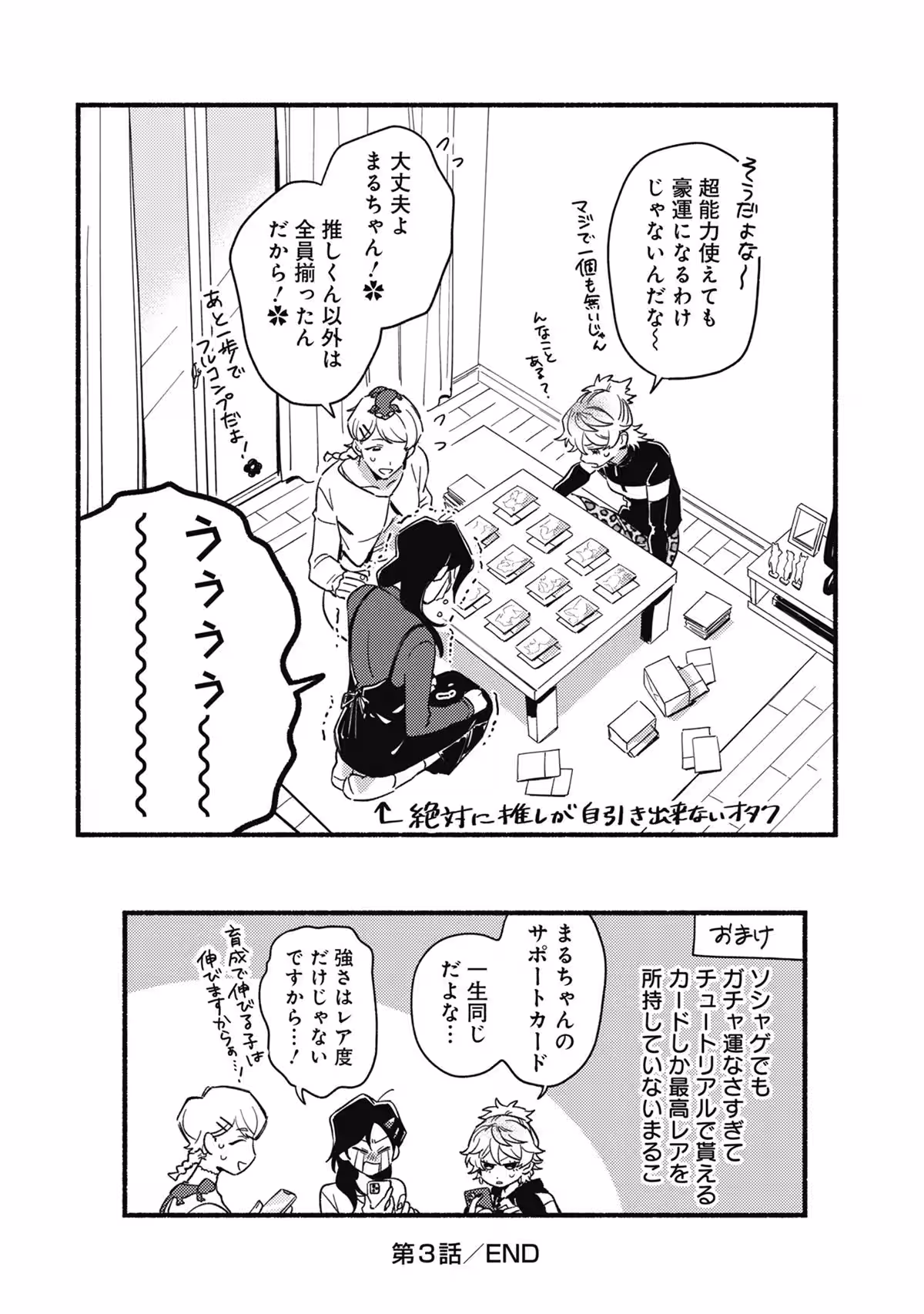 画像14