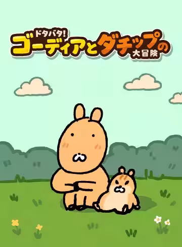 画像23