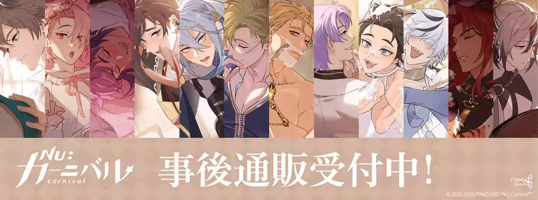 画像1