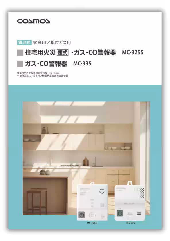 画像5