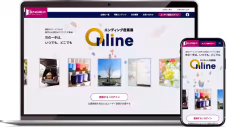 画像8