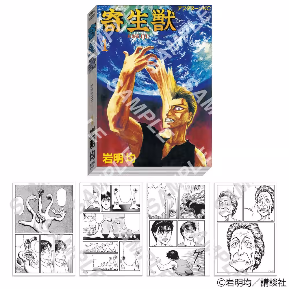 画像16