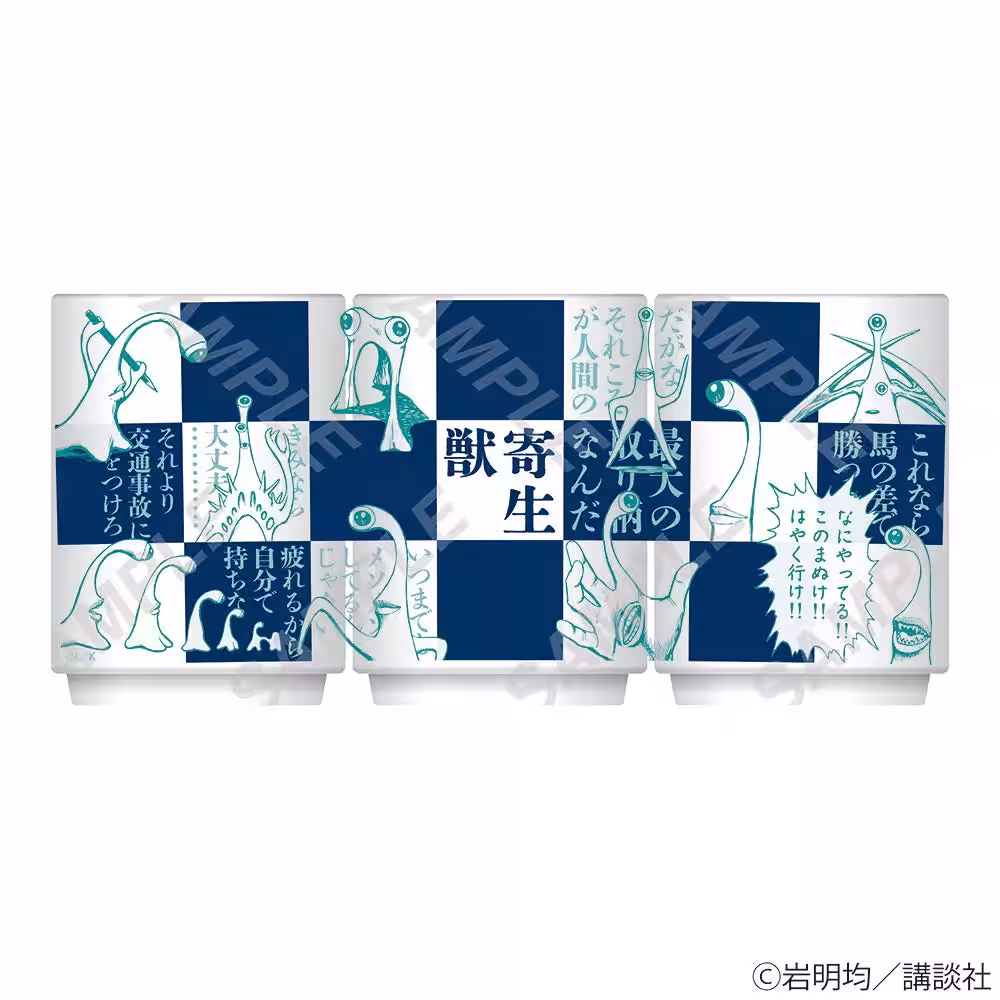 画像18